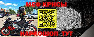 MDMA Premium VHQ Первоуральск