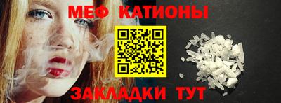 MDMA Premium VHQ Первоуральск