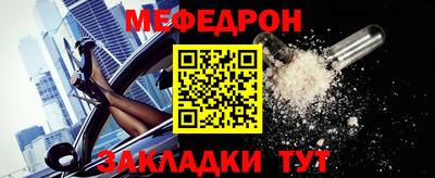 марки lsd Партизанск