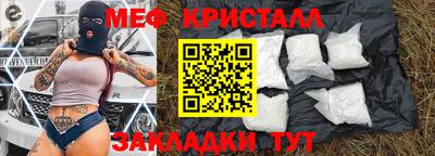 MDMA Premium VHQ Первоуральск