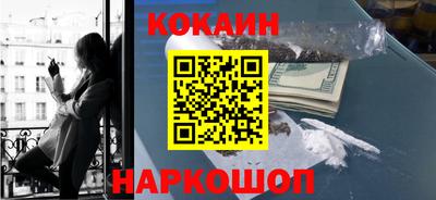 герыч Пенза
