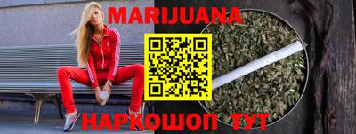 марки lsd Партизанск