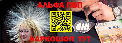 MDMA Premium VHQ Первоуральск