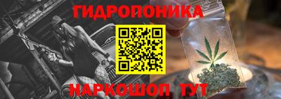 MDMA Premium VHQ Первоуральск