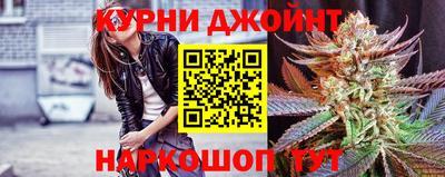 MDMA Premium VHQ Первоуральск