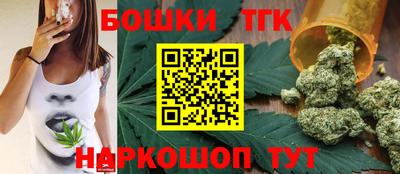 MDMA Premium VHQ Первоуральск