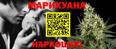 MDMA Premium VHQ Первоуральск