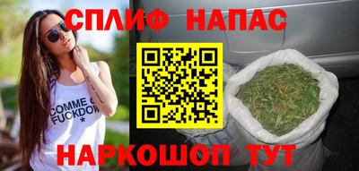 марки lsd Партизанск