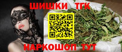 марки lsd Партизанск
