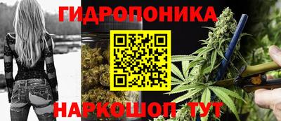 марки lsd Партизанск