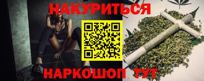 герыч Пенза