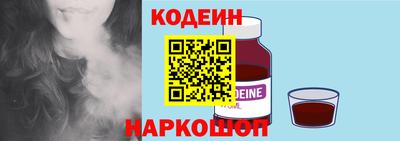 MDMA Premium VHQ Первоуральск