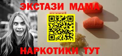герыч Пенза