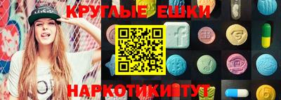 герыч Пенза