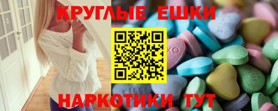 MDMA Premium VHQ Первоуральск