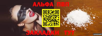 MDMA Premium VHQ Первоуральск