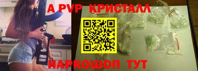 MDMA Premium VHQ Первоуральск