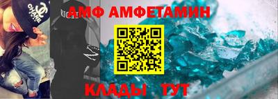 герыч Пенза