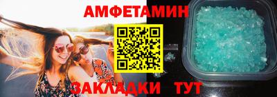MDMA Premium VHQ Первоуральск