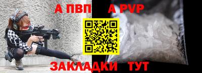 MDMA Premium VHQ Первоуральск