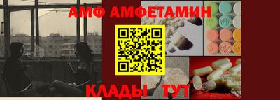 MDMA Premium VHQ Первоуральск