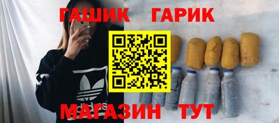 MDMA Premium VHQ Первоуральск