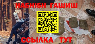 MDMA Premium VHQ Первоуральск