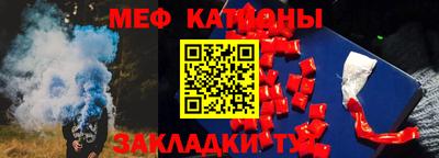 марки lsd Партизанск