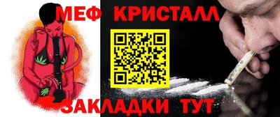 марки lsd Партизанск