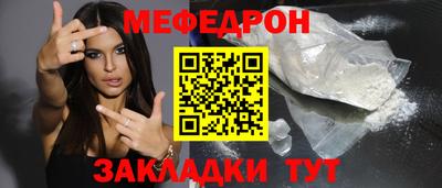 марки lsd Партизанск