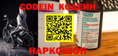 MDMA Premium VHQ Первоуральск