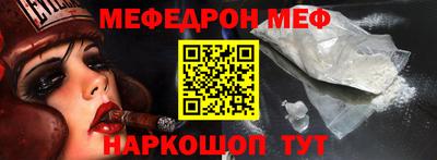 MDMA Premium VHQ Первоуральск