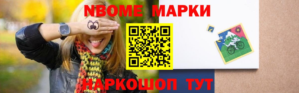 Лсд 25 экстази кислота Славгород